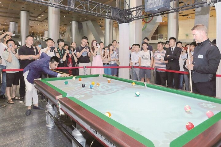 乔氏集团中式台球_中式台球国际大师赛_中式台球桌