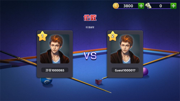 手机台球游戏推荐_好玩的3D台球游戏下载_斯诺克台球桌