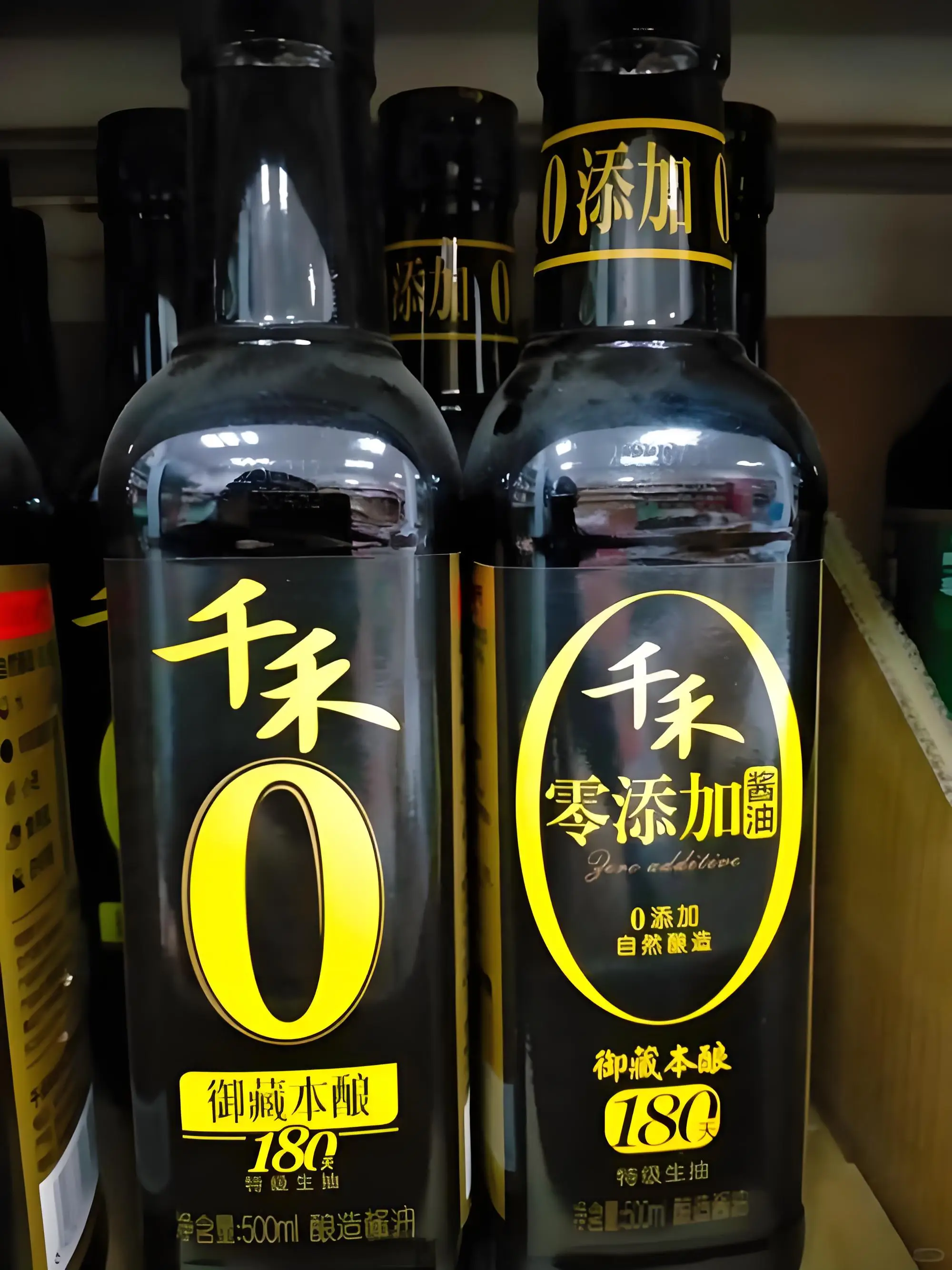 商标注册虚假宣传_碳纤维台球杆_台球杆参数虚标问题