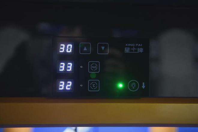 斯诺克台球桌_星牌台球桌恒温除湿系统_星牌台球桌加热除湿系统