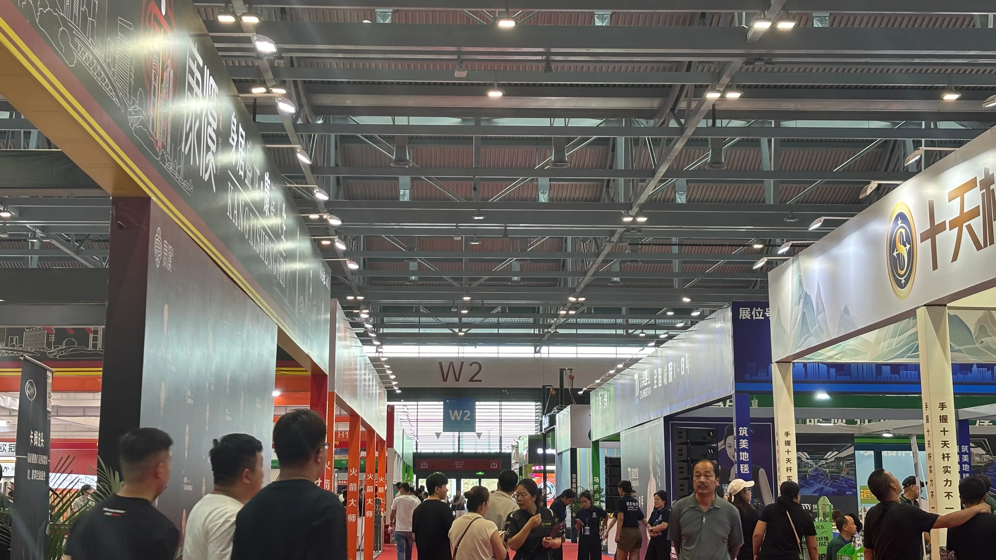 2026郑州国际台球产业博览会_斯诺克台球桌_第二届中国郑州台球展