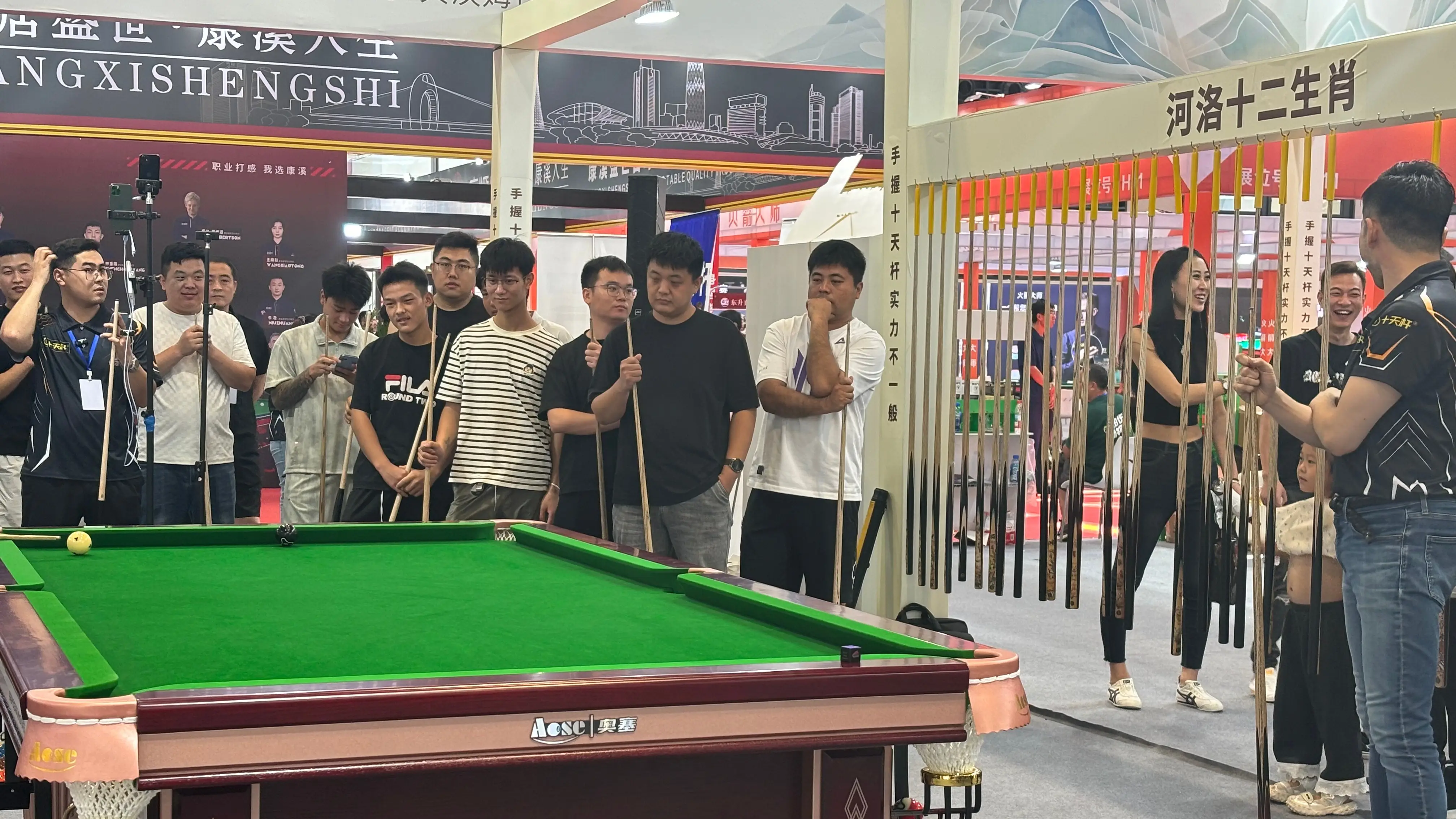 2026郑州国际台球产业博览会_斯诺克台球桌_第二届中国郑州台球展
